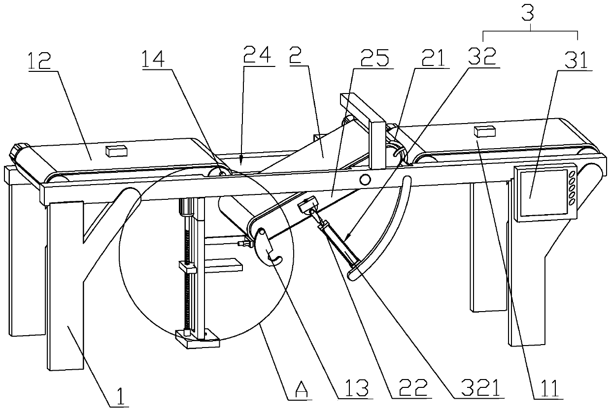 Screening device for sponge sand production