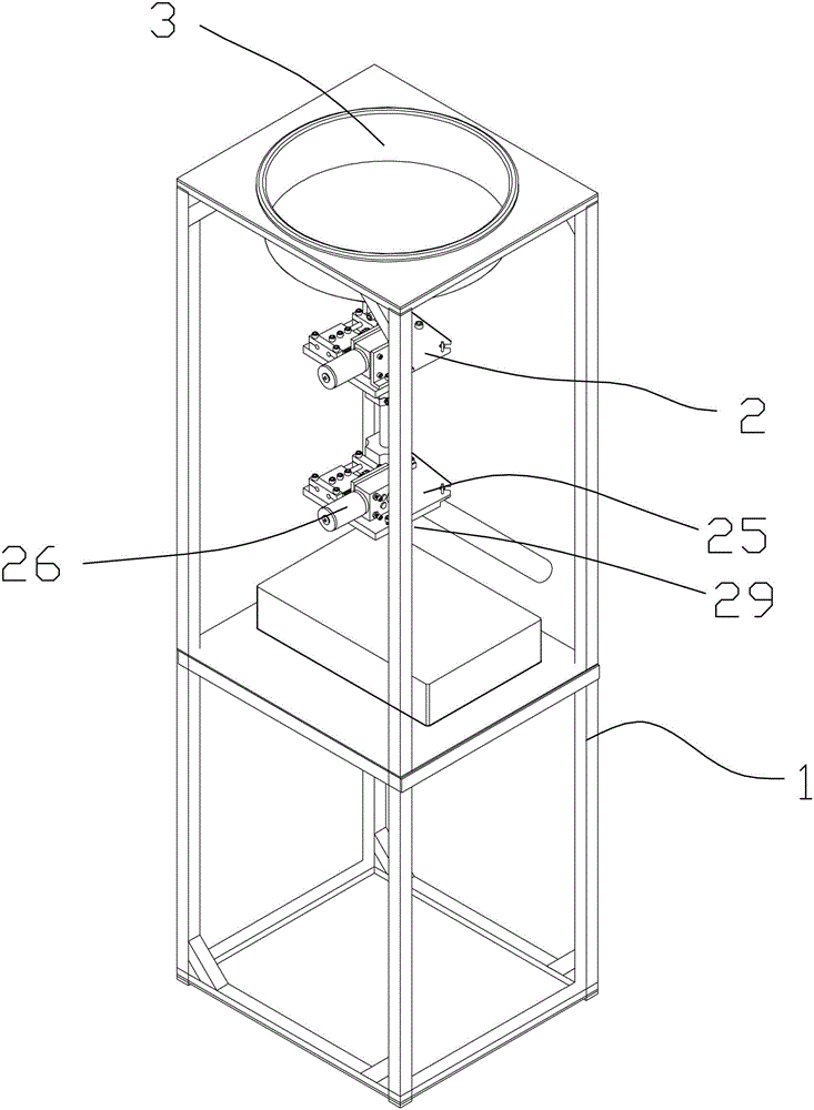 Steel ball racking machine