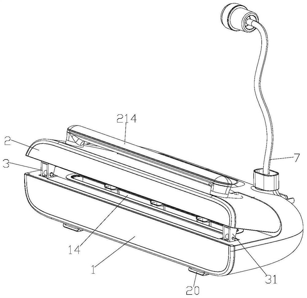 Vacuum sealing machine