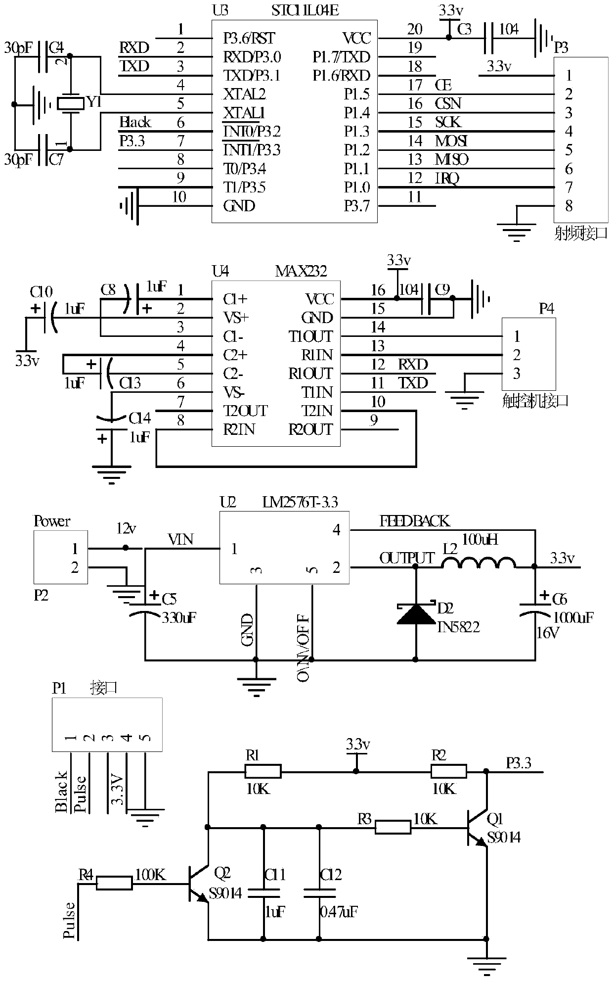 An intelligent multi-functional taxi car sharing pricing realization method