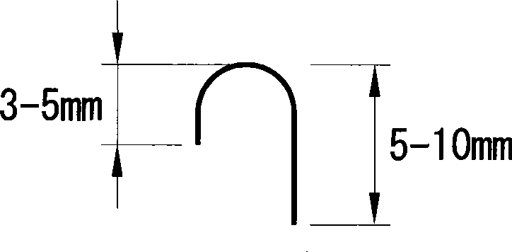 Method for reinforcing construction structure by fiber knitted net and fine concrete