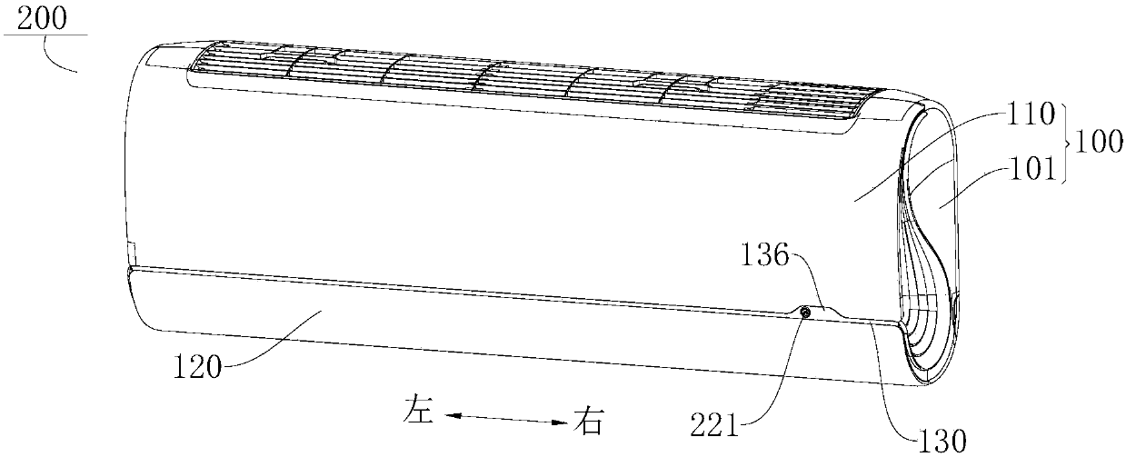 Shell assembly of air conditioner and air conditioner