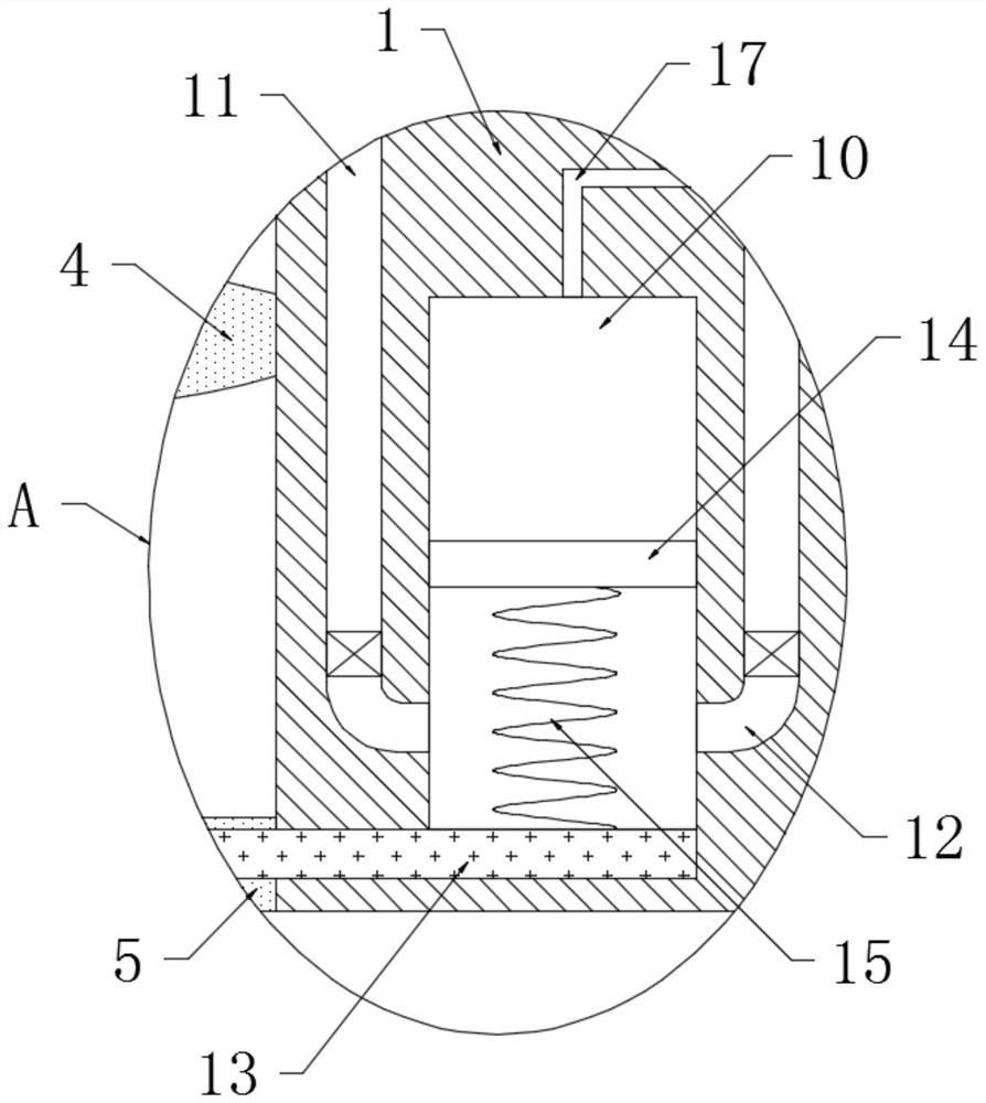 Mosquito eradication type self-heat-dissipation LED lamp