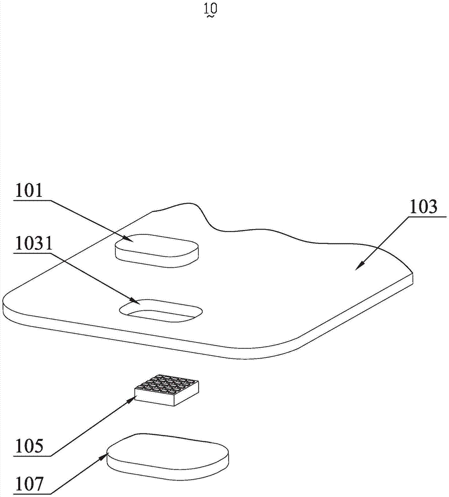 A fingerprint identification apparatus and an electronic apparatus having the fingerprint identification apparatus