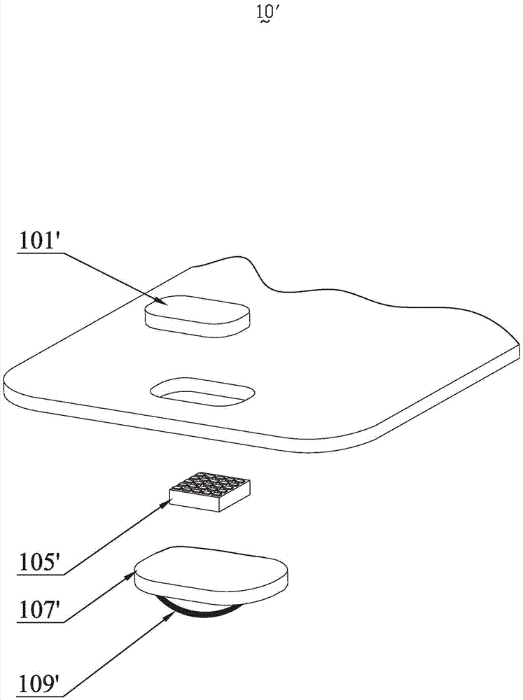 A fingerprint identification apparatus and an electronic apparatus having the fingerprint identification apparatus