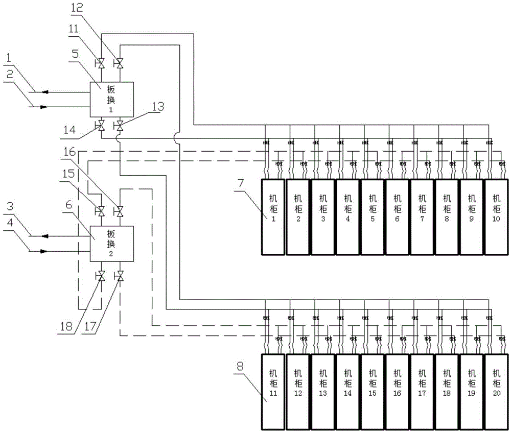 Novel backboard air conditioning system