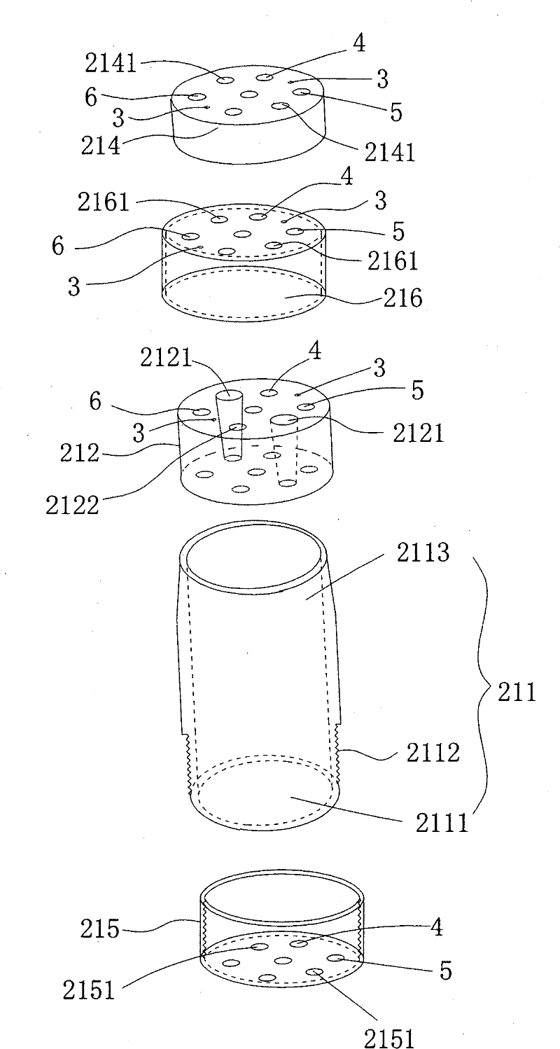 Self-locking device and self-locking prestressed anchor cable with the self-locking device