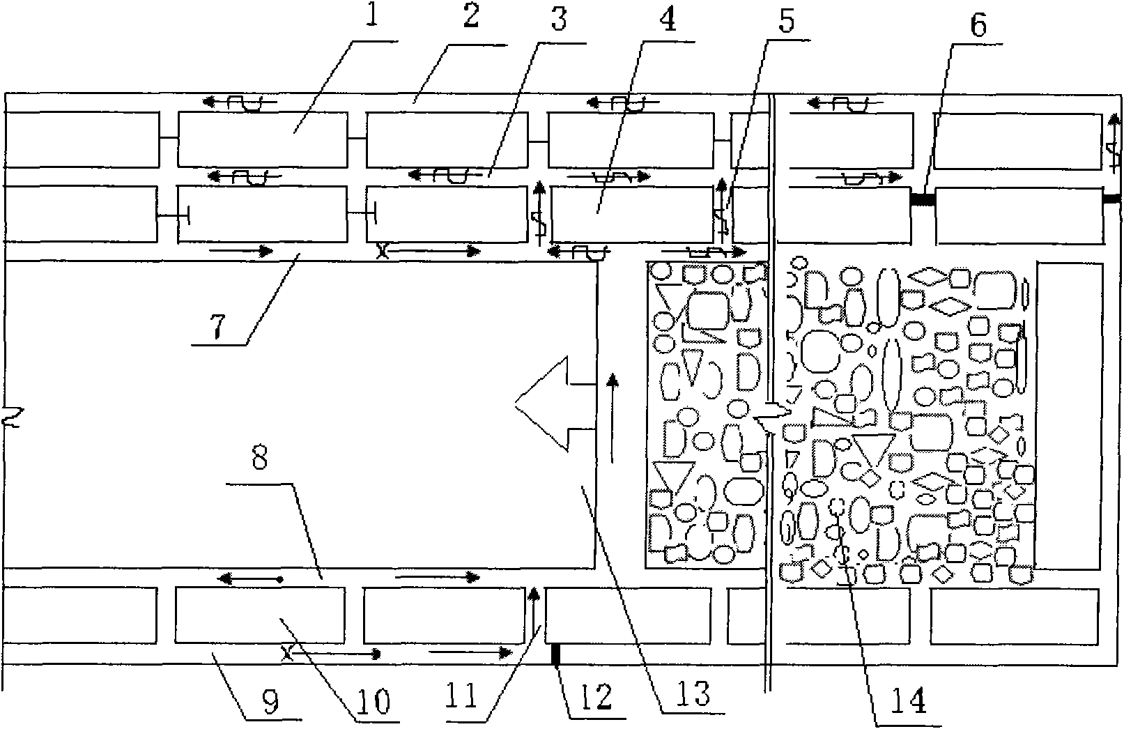 U+H type ventilation system