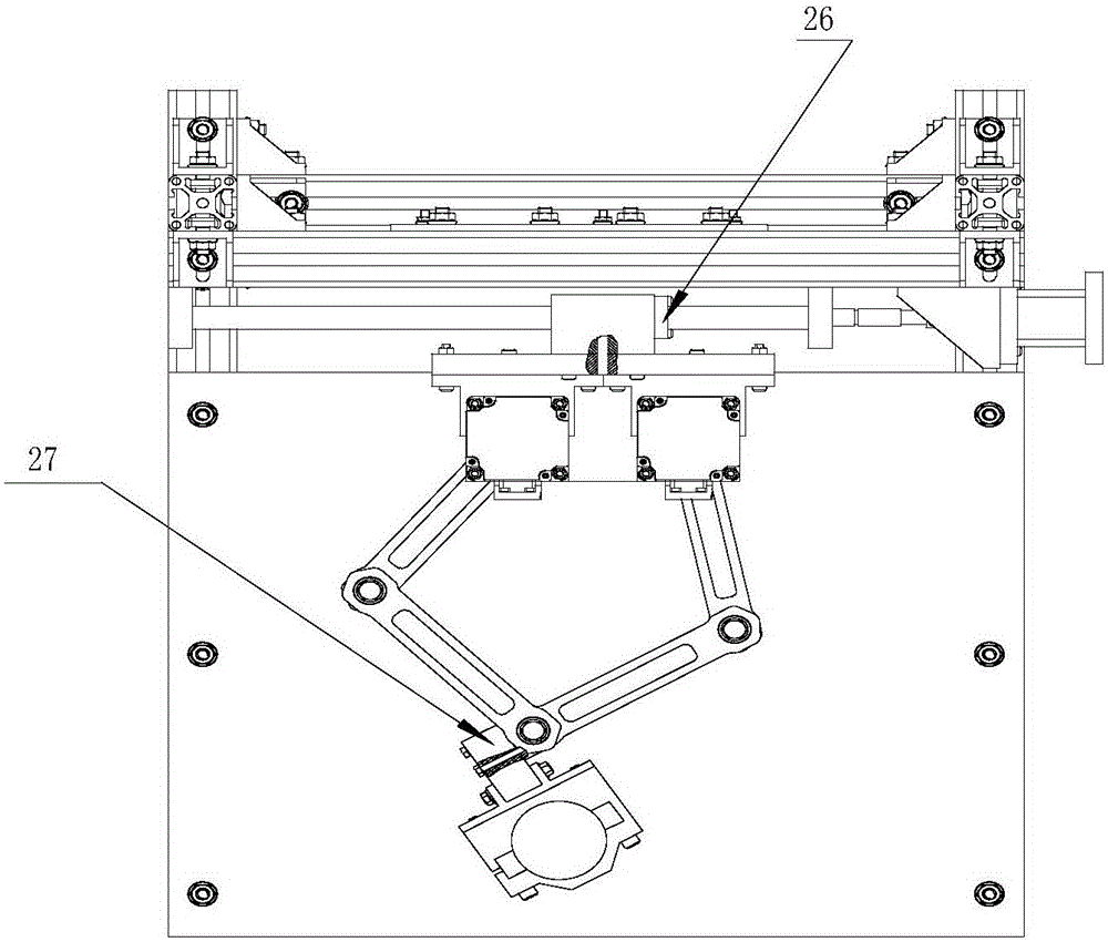 Vertical type reconfigurable multifunctional parallel mechanism