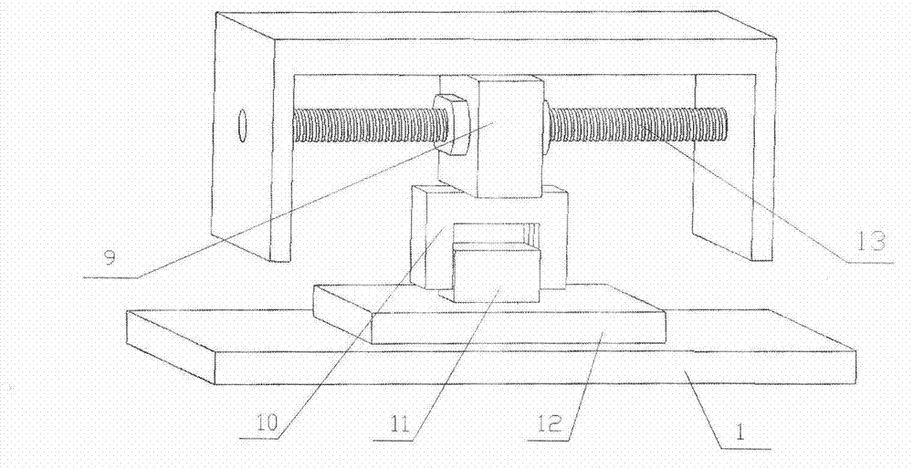 Measuring method and measuring device of dynamic friction characteristics on textile surface