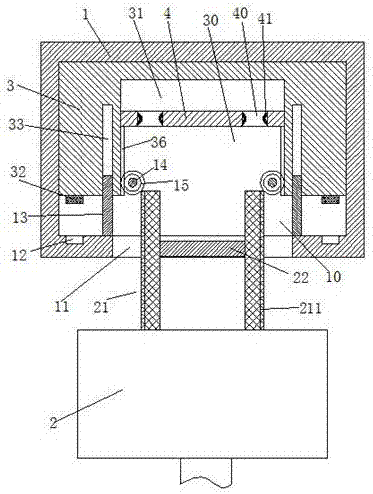 Safety power connection device