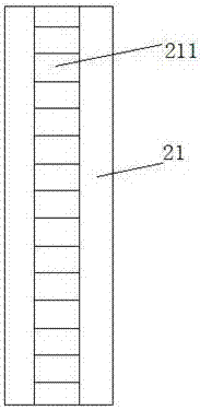 Safety power connection device