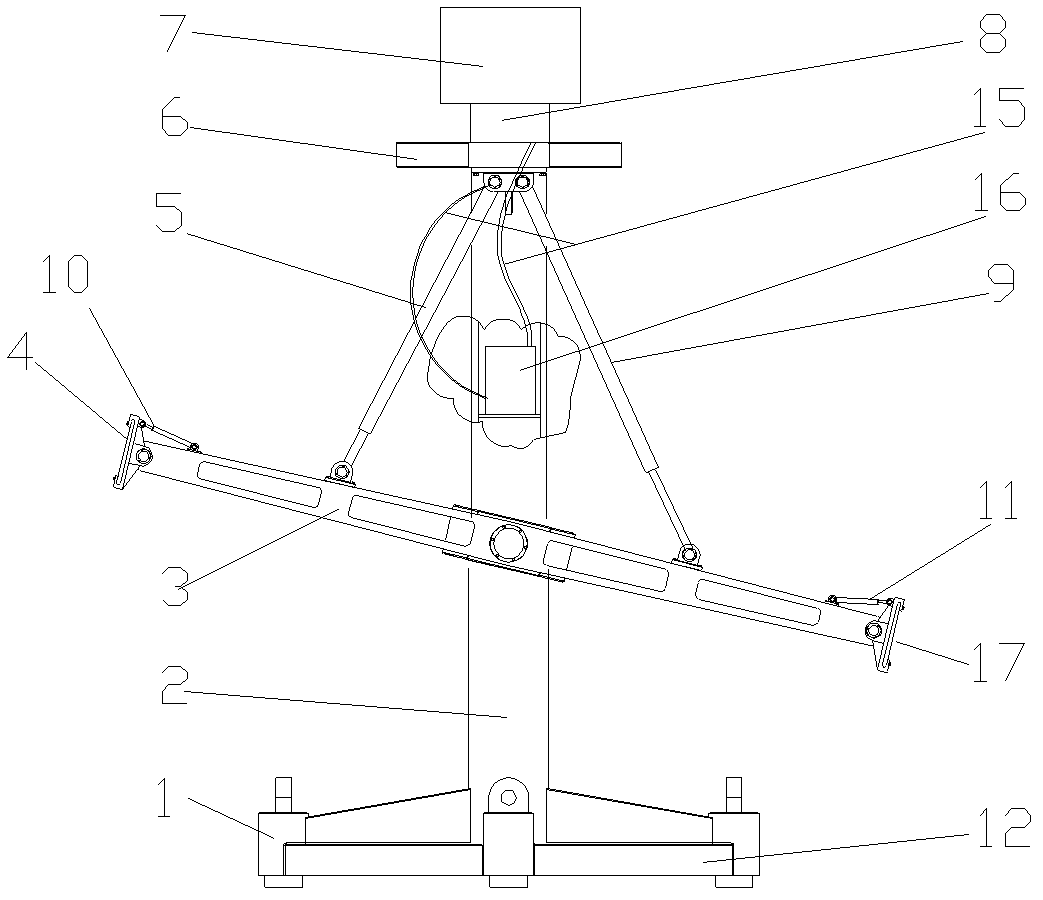 Oscillatory type tidal power generation device