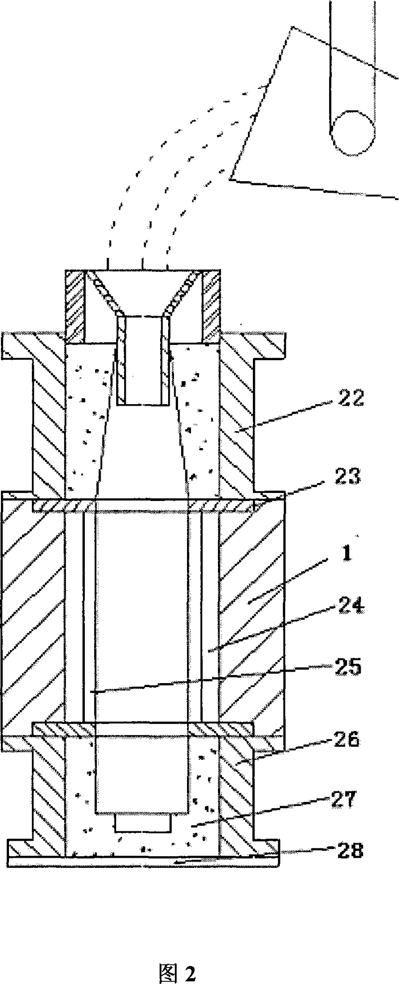 Low-aliquation high-speed steel roll and the preparing method