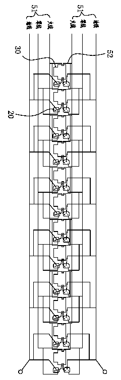 Power supply control distribution device especial for telecommunication