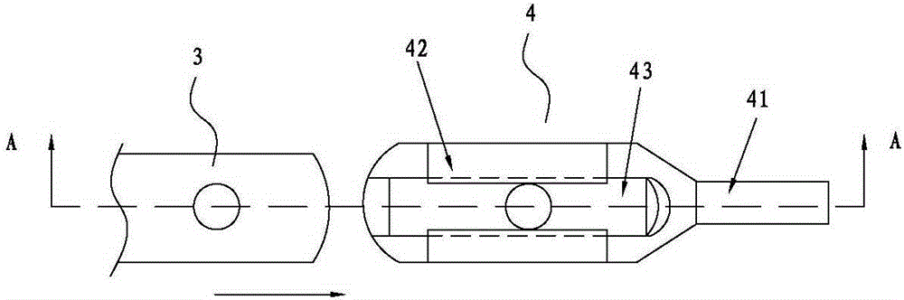 an electric heating tube