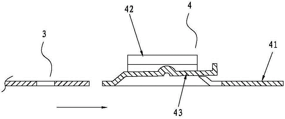 an electric heating tube