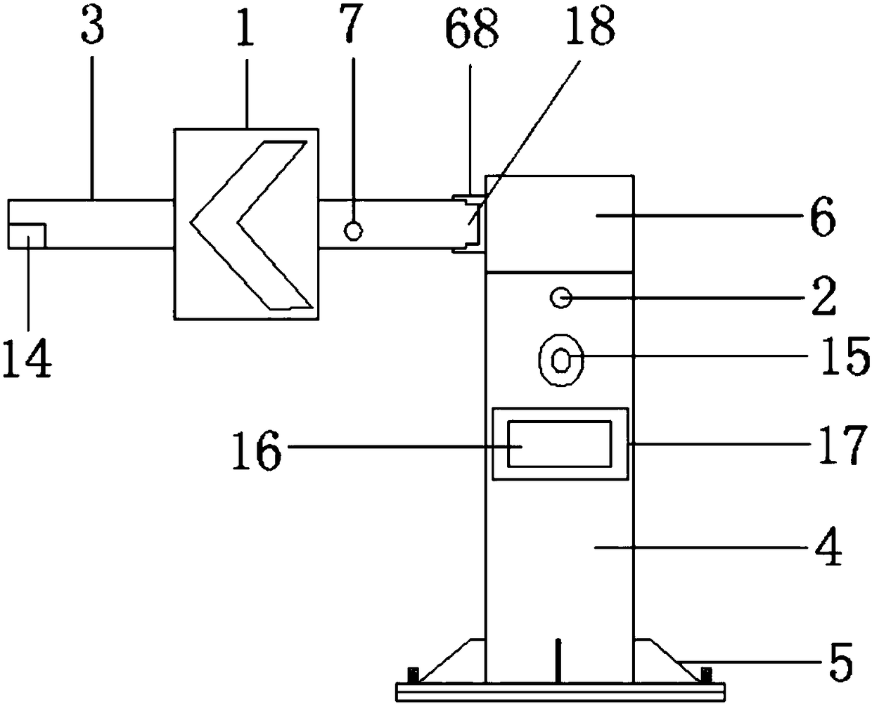 Intelligent management and control system for expressway emergency lane