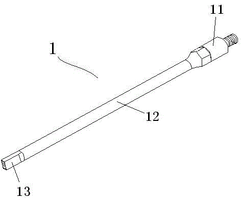 Minimally invasive surgical instrument for treating spinal canal stenosis