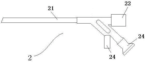 Minimally invasive surgical instrument for treating spinal canal stenosis