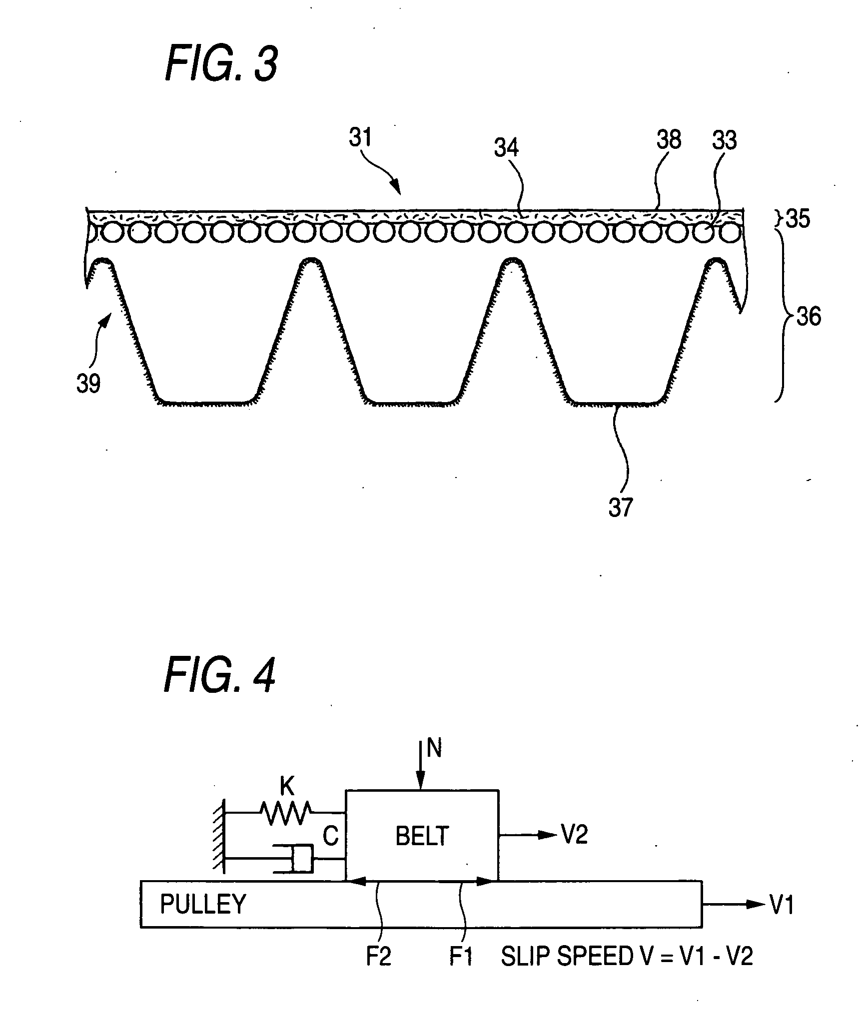 Friction transmission belt