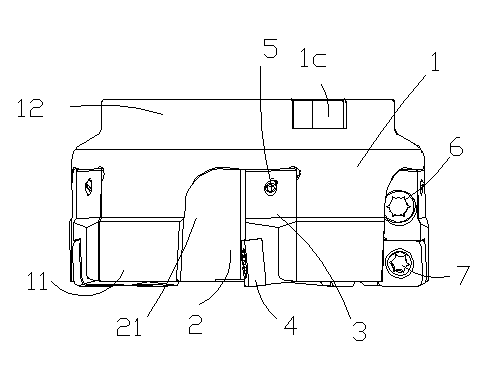 Milling cutter device with function of adjusting height of blade