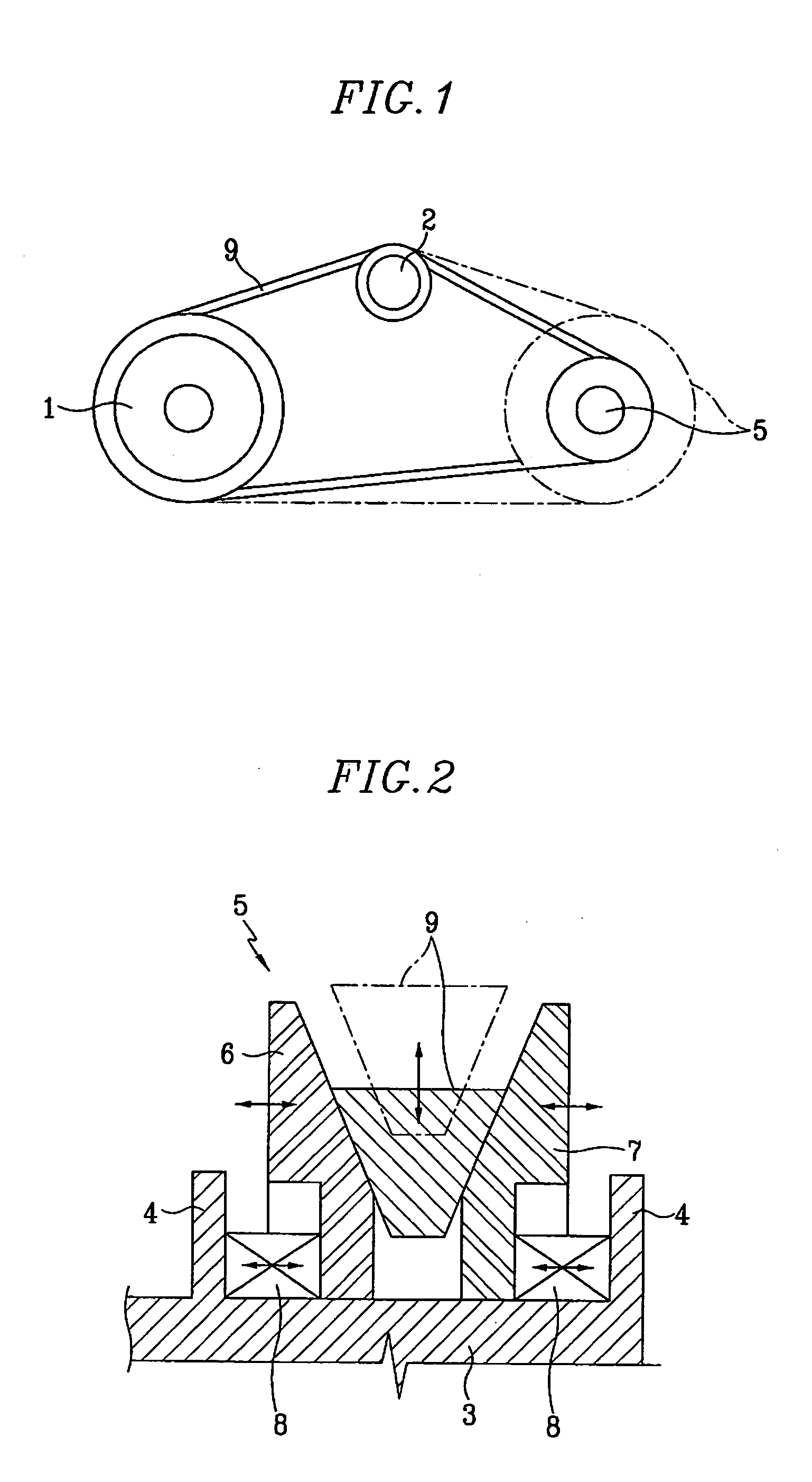 Apparatus for controlling speed of a water pump