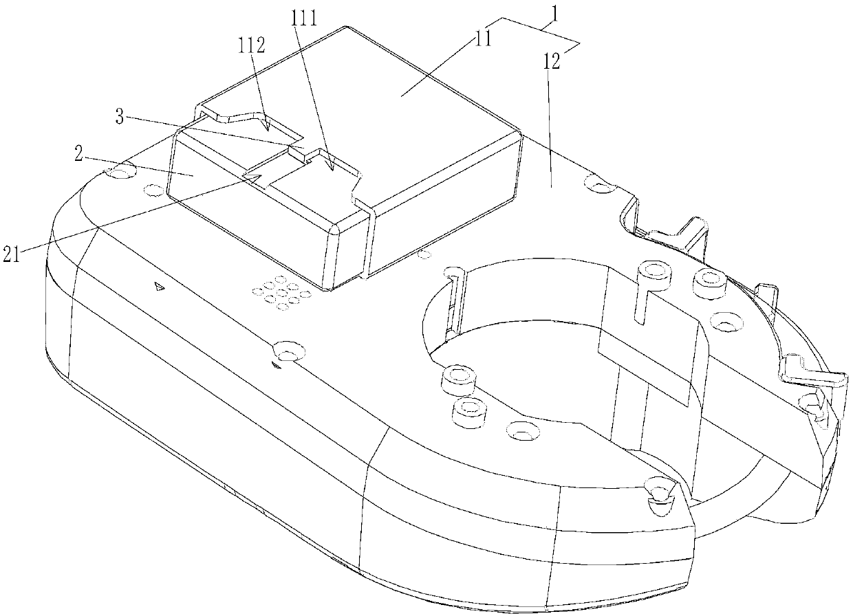 Lock shell, vehicle lock and vehicle