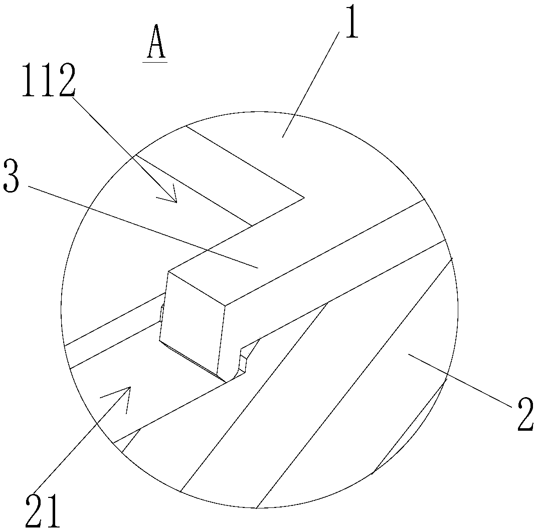 Lock shell, vehicle lock and vehicle