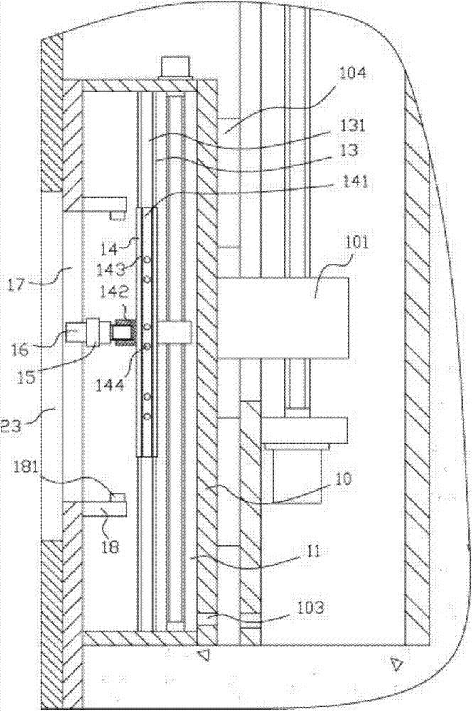 Up-down-adjustable hidden type lifting illuminating mechanism