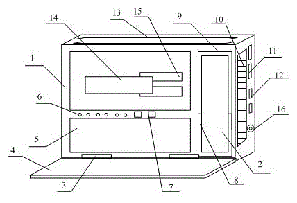 Portable high-definition wireless transmission equipment