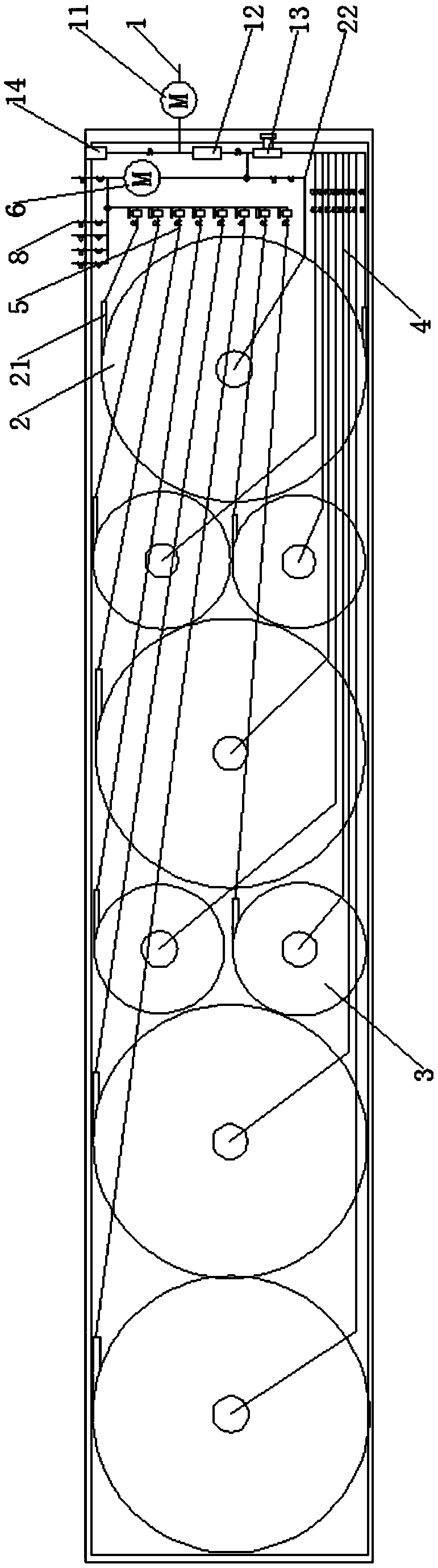 Intelligent liquid compounding system and use method thereof