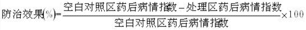 Sterilizing composition containing benzothiostrobin and triazole fungicide and application thereof