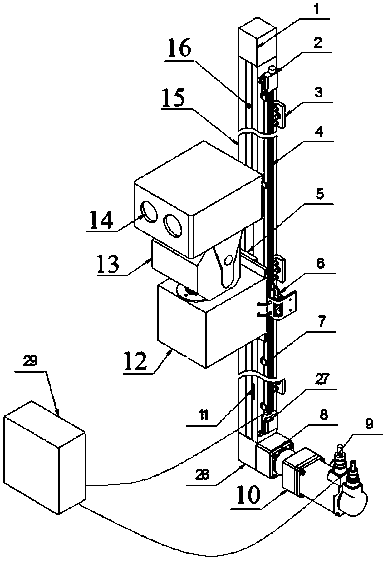 Indoor rail-type intelligent patrolling robot