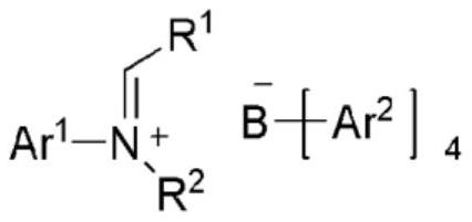 NOVEL TETRAARYLBORATE COMPOUND, CATALYST COMPOSITION COMPRISING SAME, AND METHOD FOR PREPARING ETHYLENE HOMOPOLYMERS OR COPOLYMERS OF ETHYLENE AND alpha-OLEFIN BY USING SAME