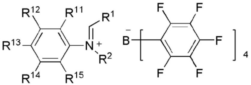 NOVEL TETRAARYLBORATE COMPOUND, CATALYST COMPOSITION COMPRISING SAME, AND METHOD FOR PREPARING ETHYLENE HOMOPOLYMERS OR COPOLYMERS OF ETHYLENE AND alpha-OLEFIN BY USING SAME