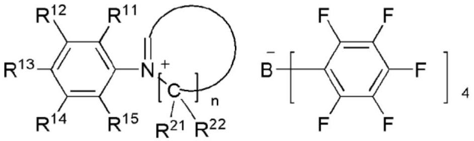 NOVEL TETRAARYLBORATE COMPOUND, CATALYST COMPOSITION COMPRISING SAME, AND METHOD FOR PREPARING ETHYLENE HOMOPOLYMERS OR COPOLYMERS OF ETHYLENE AND alpha-OLEFIN BY USING SAME