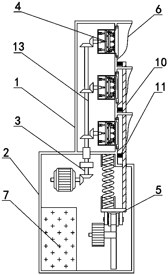 Intelligent railway signal machine