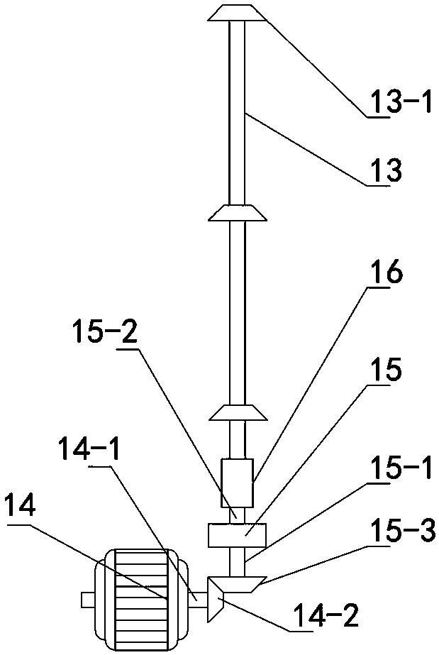 Intelligent railway signal machine