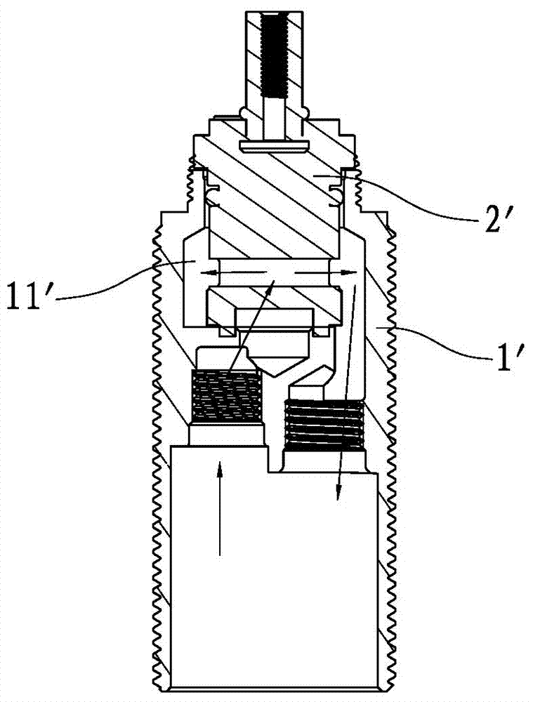 Faucet pin combination structure