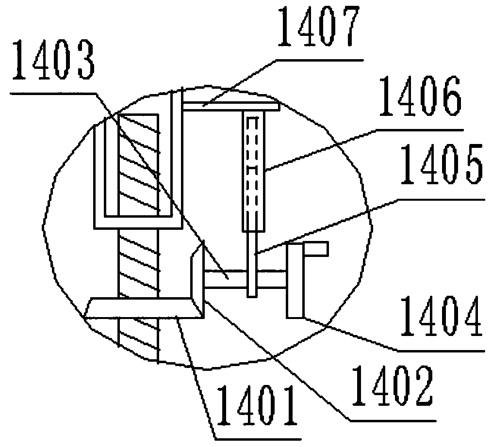 A device for discharging residual iron from a skimmer