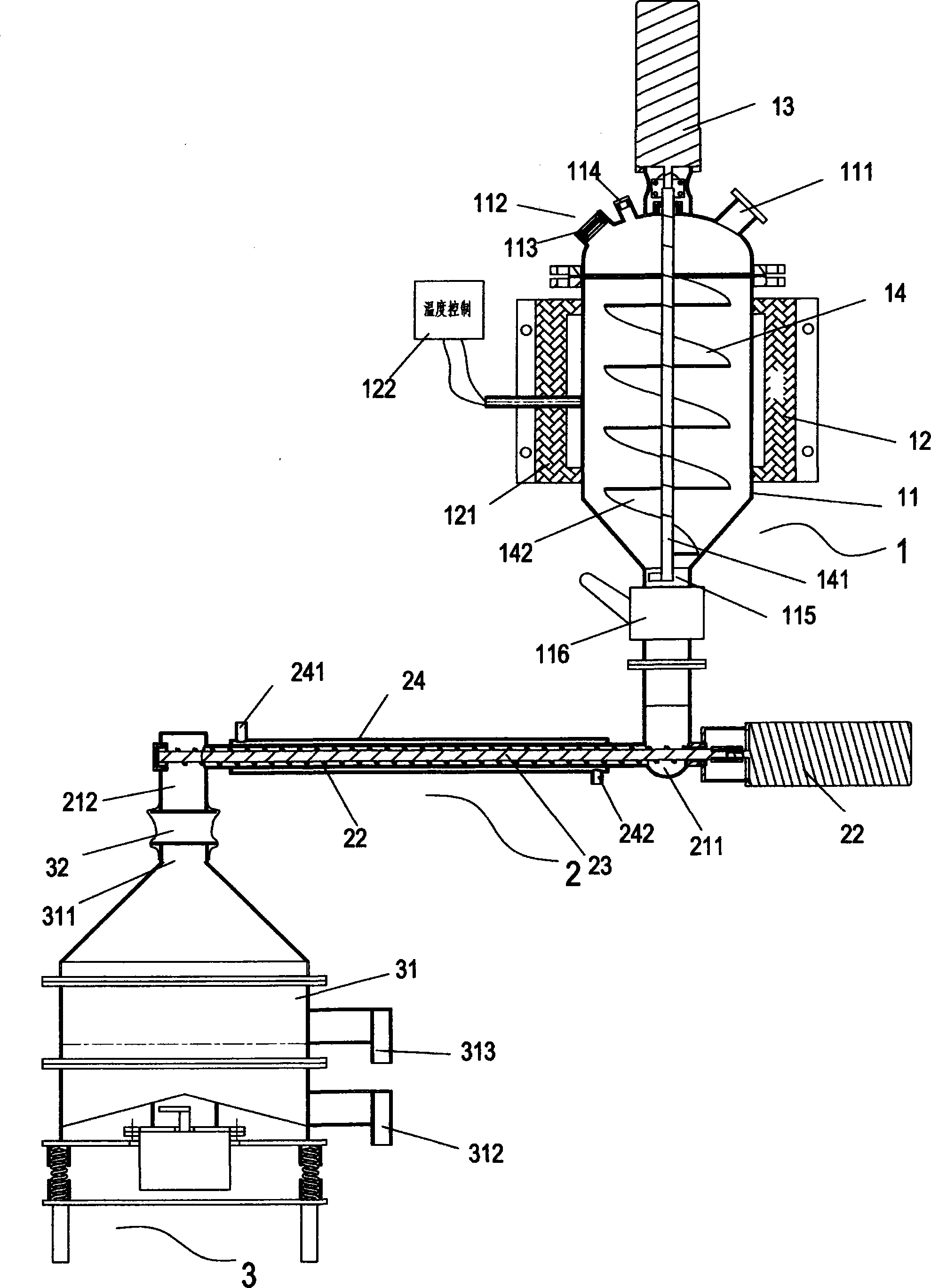 Equipment for producing inorganic matter fine particle-coated plastic particles