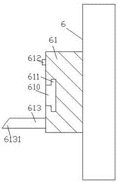 Forest fire prevention and control apparatus