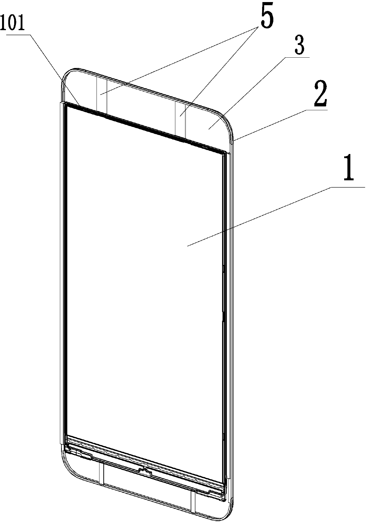 Mobile terminal