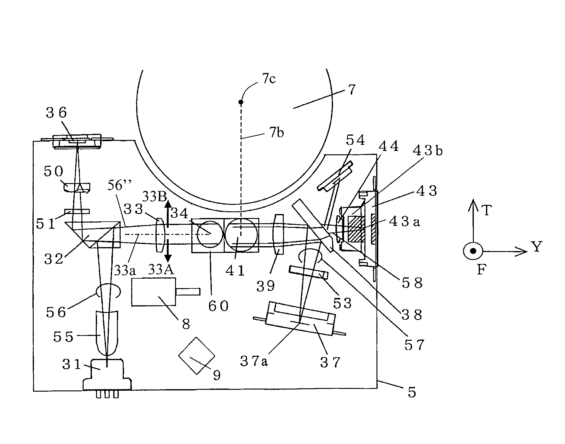 Optical head and optical information device