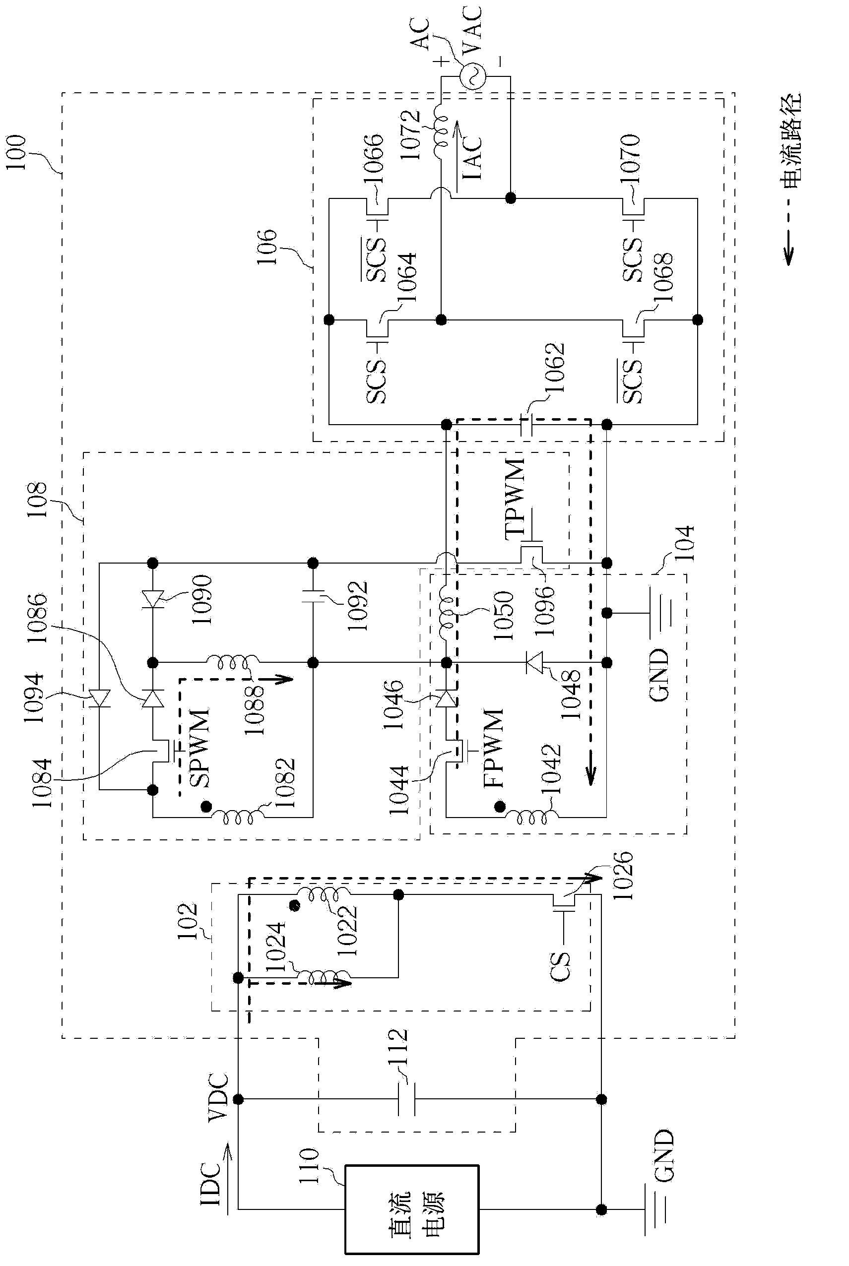 Three-port single-phase single-pole micro current converter and operating method thereof