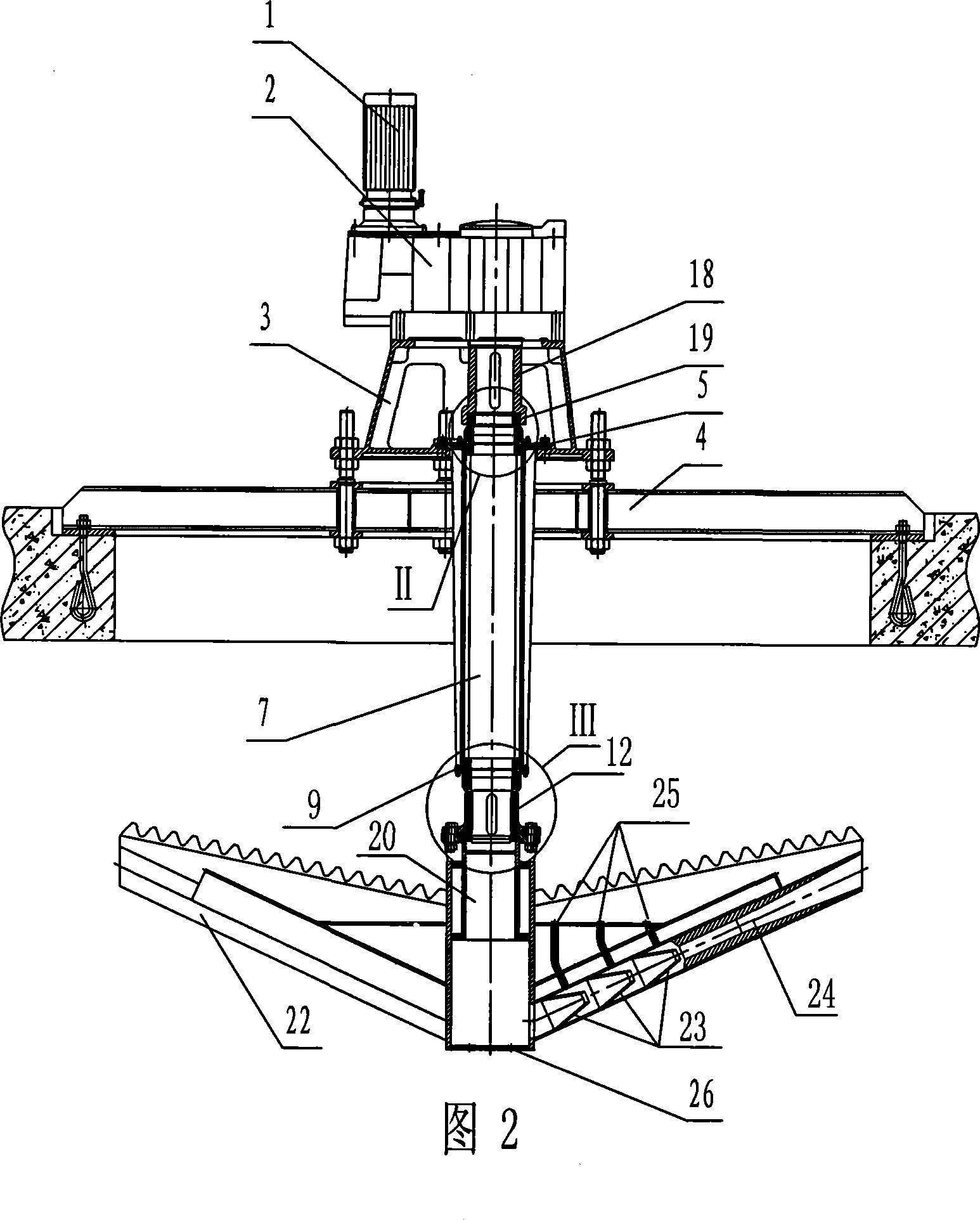 Combined jet impeller underwater aeration machine