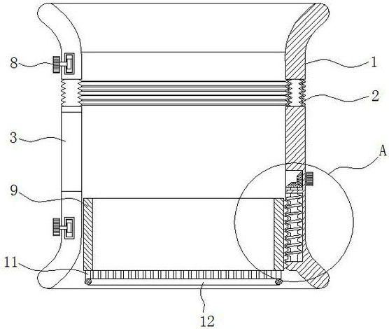 A fixation device for children's external jugular vein blood collection