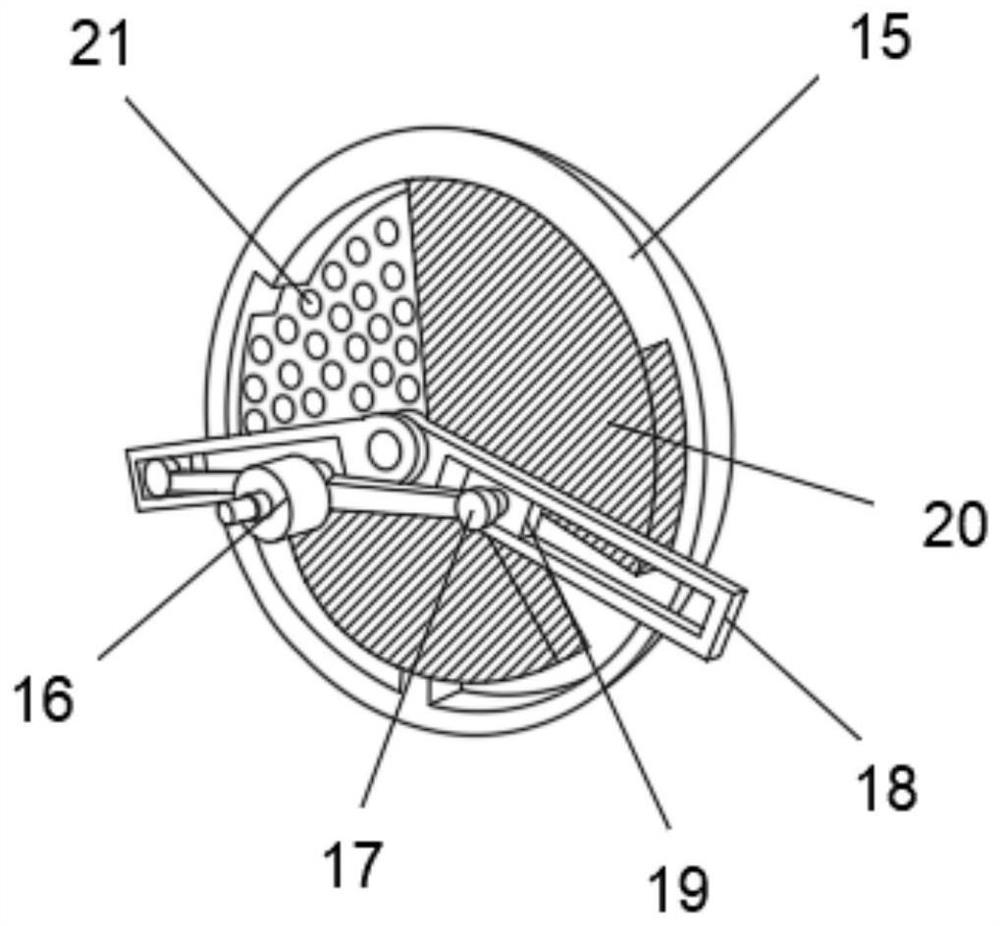 Fertilizer spreading device for radix paeoniae alba planting