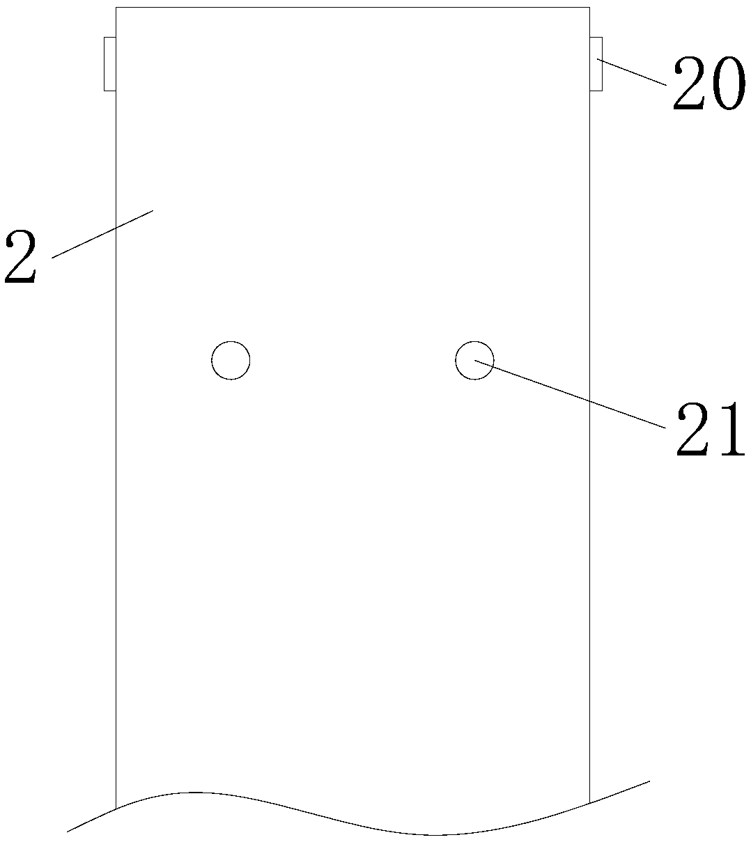 Anti-falling horizontal bar used in sports training to reduce oscillation feeling